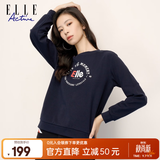 ELLE ACTIVE经典百搭字母印花圆领卫衣装秋季百搭基础独特logo运动休闲套头衫 藏青色 L