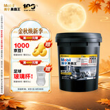 美孚（Mobil）美孚黑霸王柴油机油 柴机油 10W-30 CH-4级 18L 汽车用品