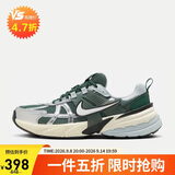 耐克男子运动休闲鞋NIKE V2K RUN运动鞋 HJ4497-300 41