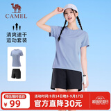 骆驼（CAMEL）短袖短裤运动套装女士夏季新款超薄速干t恤休闲跑步篮球衣运动服