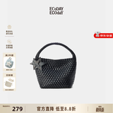 ECODAY编织托特包通勤包女包2026单肩包手提包大容量女士包生日礼物 My dear friend-B014H 黑色 小号