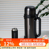 乐扣乐扣（LOCK&LOCK）保温壶户外旅行家庭保温套装黑色(手提广口壶1.8L+保温杯200ml)