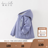 戴维贝拉（DAVE＆BELLA）童装宝宝衣服儿童外套男童春秋女童秋装大童秋冬加绒户外运动服装 罗兰紫【DBJ15531-A】 110 cm（建议身高100-110cm）