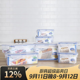 乐扣乐扣（LOCK&LOCK）塑料密封保鲜盒套装厨房冷冻保鲜储物收纳盒7件套