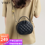 viney牛皮包包女包轻奢斜挎链条包单肩小圆包生日礼物高级感送女友老婆