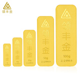 领丰金（LING FENG GOLD）财富金条足金9999黄金收藏投资金礼物过节生日送人礼品 100g