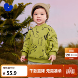 迷你巴拉（minibala）【加绒卫衣】男女童保暖冬新款长袖半高领上衣 绿色调00344 80