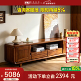 果真乌金木电视柜家用小户型落地柜现代简约全实木靠墙影视柜 吉祥如意系列【电视柜2.0M】