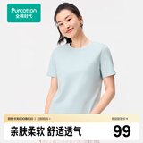全棉时代PurCotton全棉时代男女士抗菌T恤短袖纯棉宽松