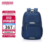 美旅双肩包旅行背包运动包大容量旅行包通勤电脑包升级版书包QI5蓝