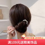 向晚发簪U型珍珠发簪女简约簪子丸子头盘发神器簪子发钗教师节礼物