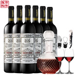 张裕红酒 玫瑰红甜葡萄酒 女士红酒 甜葡萄酒 甜酒 玫瑰红6支+经典酒具6件套