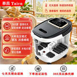 泰昌（Taicn） 足浴盆脚动滚轮按摩洗脚盆泡脚桶气波按摩加热恒温家人熏蒸泡脚盆母亲节礼物 TC-9082（脚动滚轮按摩+智能控温）