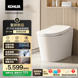 科勒（KOHLER）智能马桶ST40E泡沫盾防溅除臭抑菌座圈加热家用坐便送装一体