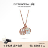 EMPORIO ARMANI阿玛尼女士项链珍珠贝母吊坠生日礼物送女友EGS2158221