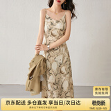 尚都比拉春秋法式印花吊带连衣裙气质女神范性感显瘦裙子 杏底花色 M 