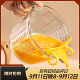 格娜斯（CRISTALGLASS）玻璃杯家用带刻度量杯过滤耐热微波炉加热牛奶杯打蛋杯烘焙计量杯