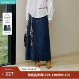 茵曼（INMAN）【100%棉】绣花立领休闲衬衫2026秋季女装新款宽松长袖衬衣上衣 深牛仔蓝半身裙-18438189 M （裤子 27码）