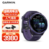 佳明（GARMIN）Forerunner570专业跑步运动手表GPS心率监测长续航幻影紫47mm礼物