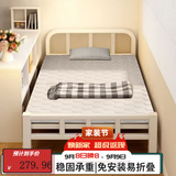 忆琳居折叠床家用单人床办公室午休床1.2米硬板床加床便携简易 120cm宽【经济款+加厚框架】