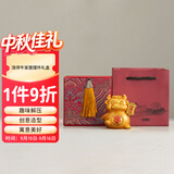 空笙牛摆件办公室桌面工位股票炒股招财吉祥物生日礼物中秋节送礼