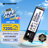 宏碁掠夺者（PREDATOR）1TB SSD固态硬盘 M.2接口(NVMe协议) GM7系列｜NVMe PCIe 4.0读速7200MB/s  AI电脑存储配件