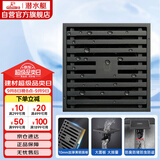 潜水艇（Submarine）MTK50-10黄铜镀镍枪灰色拉丝防臭地漏卫生间淋浴大排量地漏50管径