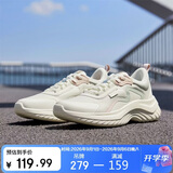 361°运动鞋女鞋秋季网面透气轻便通勤休闲慢跑步鞋子女682232210-1