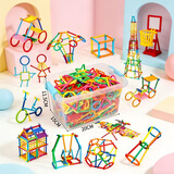 TaTanice聪明积木棒塑料拼插装早教益智动手训练游戏玩具儿童女孩生日礼物
