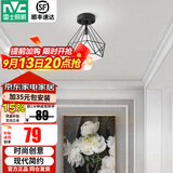 雷士（NVC）照明（NVC） 餐吊灯 时尚创意  餐厅灯 现代简约三头餐吊灯吧台灯 镂空哑黑玄关灯【带7W三色光源】
