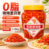 坛坛乡0脂精制剁辣椒1.18Kg 湖南特产 拌面下饭鱼头调味辣椒酱料