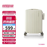 美旅行李箱20英寸拉杆箱迪士尼合作款旅行箱学生密码箱 79B白开学