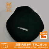 鹿王羊绒脖套男女通用颈套纯山羊绒纯色薄款空调房护颈脖套防寒套脖 玄石黑