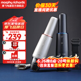 摩飞电器车载吸尘器无线便携手持大吸力桌面充电小型随手吸沙发臭氧杀菌除菌除味送礼物推荐 MR3936 铁灰色