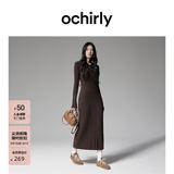 OCHIRLY【特享折扣】抗起球羊毛针织连衣裙长款气质秋季尖货 深啡 M