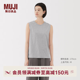 MUJI女式 天竺编织 无袖T恤 上衣打底衫女款内搭背心 坎肩 25年夏季 灰色 M (160/84A)