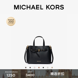 MICHAEL KORS迈克高仕 MK Emilia 女士小号手提包蝴蝶包托特包 黑色 001（纯色款 金色五金） 小号