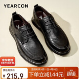 意尔康男鞋透气镂空休闲皮鞋系带通勤商务打孔鞋 53429W 黑色 41
