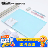 国誉（KOKUYO）资料册A4对折型文件资料试卷卷子夹40袋内页 高透内页大容量收纳袋学生开学文具用品淡彩曲奇 蓝色