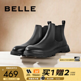 百丽（Belle）切尔西靴男冬季新商场同款增高马丁短靴A0598DD1 黑单里-A0598(筒高11CM) 40 (250mm) 【比运动鞋码拍小一码】