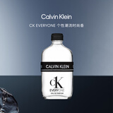 Calvin Kleinck香水众我中性香水100ml生日礼物节日礼物送男女友老婆