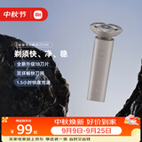 米家【中秋礼物】电动剃须刀S101刮胡刀 双环刀网防夹须18刀快速剃净1.5小时快充岩砂灰送男友生日礼物