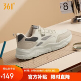 361°运动鞋男鞋秋季革面增高厚底休闲鞋通勤老爹跑步鞋672446727-2