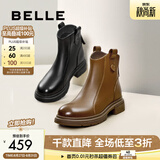 百丽（Belle）舒适瘦瘦休闲靴女冬季新款款商场同款羊皮复古靴B7E1DDD5 棕色-单里 37 (235mm)