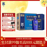 郎酒郎牌特曲T6 兼香型白酒 50度 500mL*6瓶 整箱装 中秋礼品