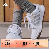 adidas ENTRAP美式校园风运动鞋少年感复古篮球风板鞋阿迪达斯 白色/暗银金属/树脂黄   42
