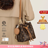 纪诗哲（GIEVSZHE）轻奢包包女包新款水桶包通勤单肩斜挎包生日七夕情人节礼物送女友 咖啡色【贺卡+刻字】加急顺丰空运次日达 礼盒装