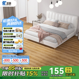 圣象Enf无醛级环保强化复合地板抗菌耐磨现代北欧风家用 N0628e包安装送辅料