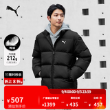 彪马（PUMA）防风拒水保暖运动羽绒服男女同款新款冬季鸭绒外套635857 黑色-01 L (180/100A)