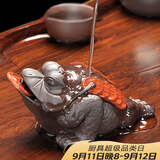 唐丰 紫砂茶宠金蟾茶具茶盘摆件喷水茶宠精品 TF-4097 聚宝金蟾茶宠 28